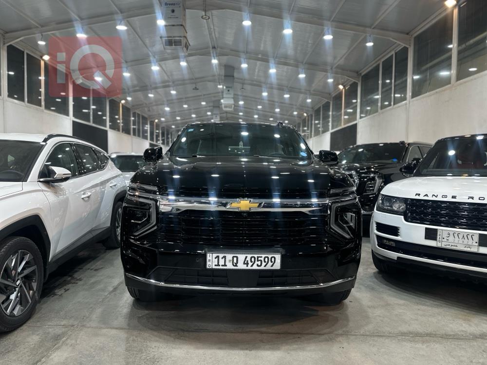 Chevrolet Tahoe